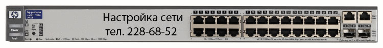 Сервісний центр VPSGroup ремонт комп'ютерної техніки, заправка картриджів, ремонт оргтехніки, Київ, Виставковий центр, Васильківська, 55