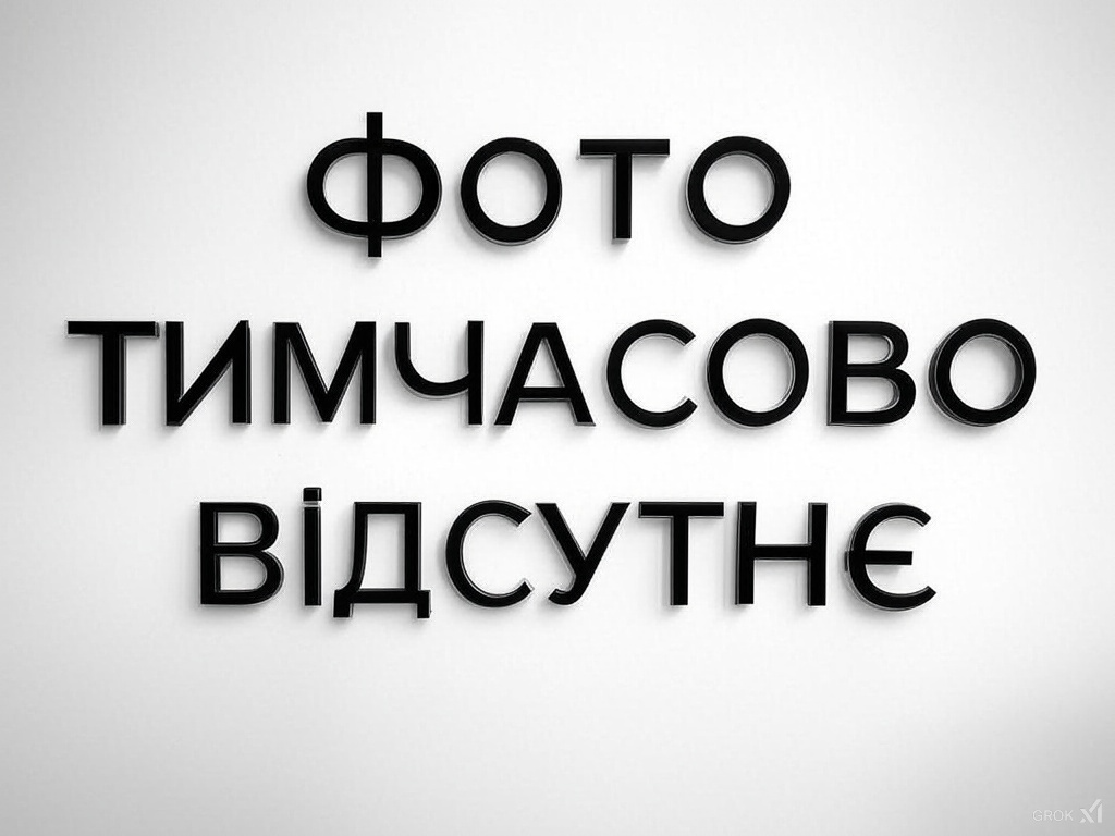 Засіб для миття скла Vir Original Запаска 750 мл (3800069402558)