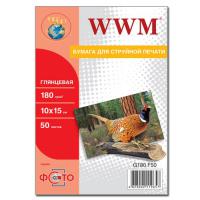 Фотопапір WWM 10x15 (G180.F50/ G180.F50/С)
