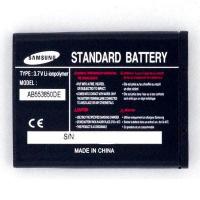 Акумуляторна батарея для телефону Samsung AB553850DE (5068 / AB553850DU)
