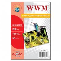 Фотопапір WWM 10x15 (G200.F50)