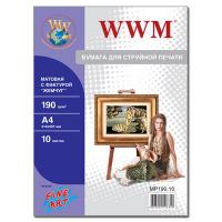 Фотопапір WWM A4 Fine Art (MP190.10)