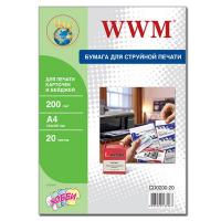 Папір WWM A4 (CD0200.20)