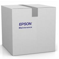 Ремкомплект Epson Maintenance kit Stylus Pro GS6000 (C12C890611)