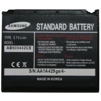 Акумуляторна батарея для телефону Samsung AB503442C (5075 / AB503442CU)