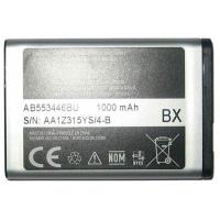 Акумуляторна батарея для телефону Samsung AB553446BU (AB553446BU / 21447)