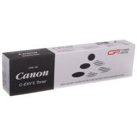 Тонер Integral Canon C-EXV5 для IR-1600 /2*440г (11500064)