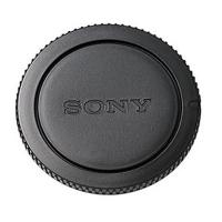 Заглушка Sony ALC-B55 (ALCB55.AE)