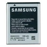 Акумуляторна батарея для телефону Samsung EB494353VU (15659 / EB494353VU)