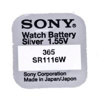 Батарейка Sony SR1116WN SONY (SR1116WN-PB)