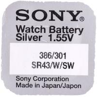 Батарейка Sony SR43N-PB SONY (SR43N-PB)