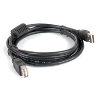 Дата кабель подовжувач USB2.0 AM/AF Gemix (Art.GC 1615)