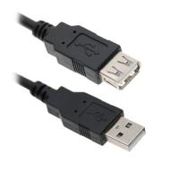 Дата кабель подовжувач USB2.0 AM/AF Gemix (Art.GC 1644)