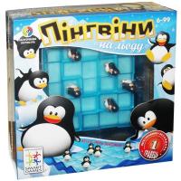 Настільна гра Smart Games Пингвины на льду (SG 155)