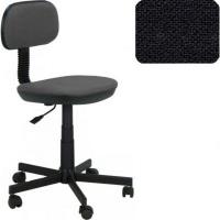 Офісне крісло AMF Логика (120037)