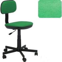 Офісне крісло AMF Логика (120208)