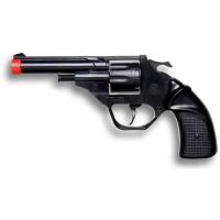 Іграшкова зброя Edison Giоcatolli Пистолет KETTY (0145.26)