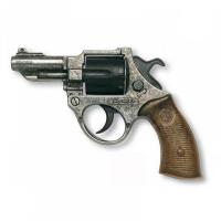 Іграшкова зброя Edison Giоcatolli Пистолет FBI Federal (0206.96)