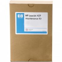 Ремкомплект HP ADF Maintenance Kit LJ M5025/M5035 (Q7842A)