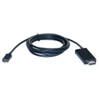 Кабель мультимедійний HDMI F to Micro USB BM, MHL Sven (00560)