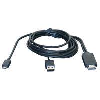 Кабель мультимедійний HDMI F to Micro USB BM, MHL Sven (00563)