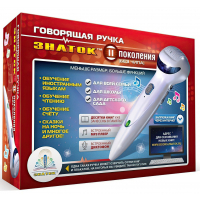 Інтерактивна іграшка ZNATOK Говорящая ручка (REW-K026)