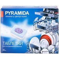 Таблетки для посудомийних машин Pyramida 4260349571289 40шт (4260349571289)