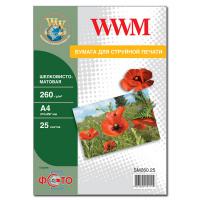 Фотопапір WWM A4 (SM260.25)