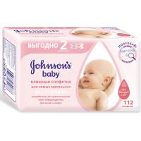 Дитячі вологі серветки Johnson’s baby Без отдушки 112 шт (3574660724837)