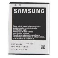 Акумуляторна батарея для телефону Samsung for I9100 (EB-F1A2GBU / 17089)