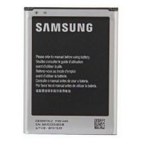 Акумуляторна батарея для телефону Samsung for N7100 Galaxy Note 2 (EB595675LU / 23861)