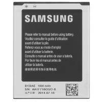 Акумуляторна батарея для телефону Samsung I8262/G350 (B150AE / 37393)