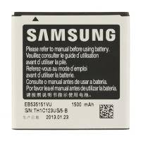 Акумуляторна батарея для телефону Samsung I9070 Galaxy S Advance (EB535151VU / 36431)