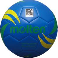 М'яч Molten VGB500BG футбол (VGB500BG)