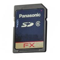 Обладнання до АТС Panasonic KX-NS5134X