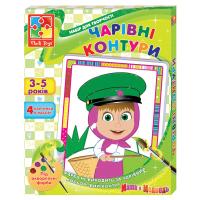 Набір для творчості Vladi Toys Волшебные контуры Маша с сачком (VT2601-01)