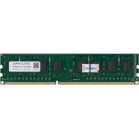 Модуль пам'яті для комп'ютера DDR3 8GB 1333 MHz Samsung (8/1333sam3rd)