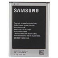 Акумуляторна батарея для телефону Samsung EB595675LU (N7100 Galaxy Note 2) (24018 / EB595675LU)