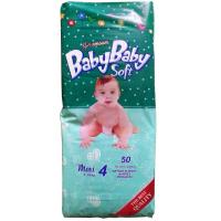 Підгузок BabyBaby Soft Premium Maxi 4 (7-18 кг) 50 шт (8588004865563)