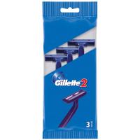 Бритва Gillette одноразовая 3 шт (3014260282691)