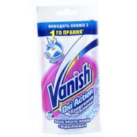 Засіб для видалення плям Vanish Oxi Action White 100 мл (5900627027426)