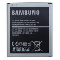 Акумуляторна батарея для телефону Samsung for G530/J5 (EB-BG530CBE / 37278)