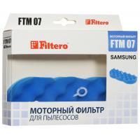 Фільтр до пилососу Filtero FTM 07