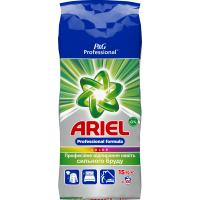 Пральний порошок Ariel Professional Color 15 кг (4015400850267)
