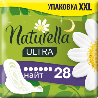 Гігієнічні прокладки Naturella Ultra Night 28 шт (4015400624363)