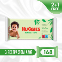 Дитячі вологі серветки Huggies Natural Care 56 х 3 шт (5029053550176)
