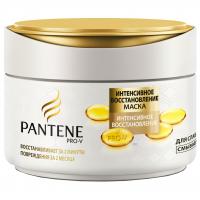 Маска для волосся Pantene Интенсивное восстановление 200 мл (5410076494439)