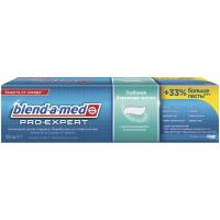 Зубна паста Blend-a-med Pro-Expert Все в одном Глубокая бережная чистка 100 мл (3014260027940)