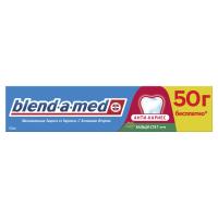 Зубна паста Blend-a-med Анти-кариес Мята 150 мл (5011321254244)