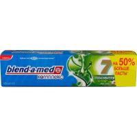 Зубна паста Blend-a-med Комплекс 7 Травы 150 мл (5000174840346)